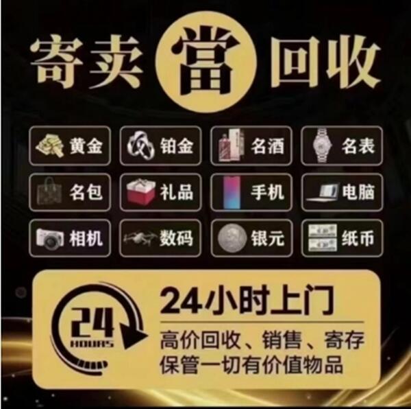 壶关县抵押汽车